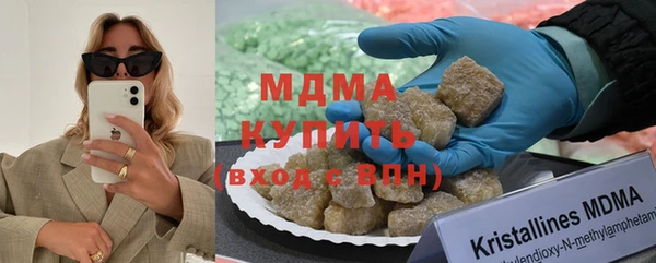 кокс Баксан
