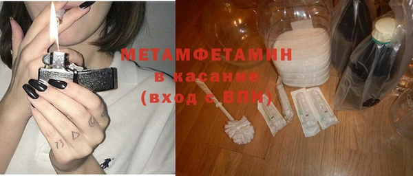скорость mdpv Балахна