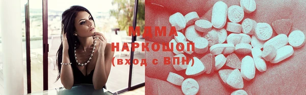 mdpv Балабаново