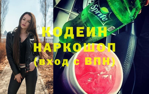 mdpv Балабаново