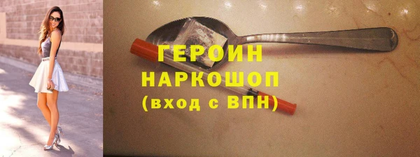 mdpv Балабаново