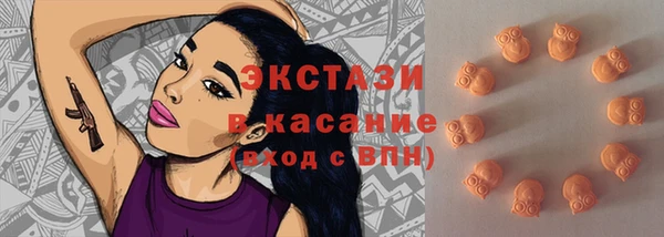 mdpv Балабаново
