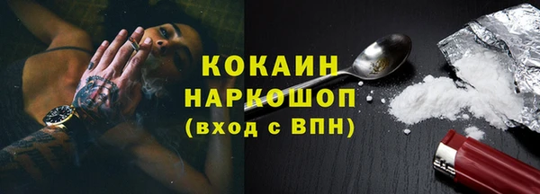 mdpv Балабаново