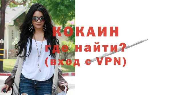 mdpv Балабаново