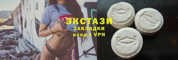 кокс Баксан