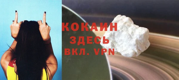 кокс Баксан