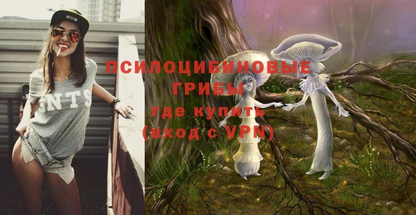 скорость mdpv Балахна