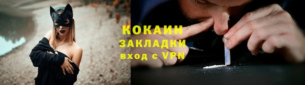 кокс Баксан