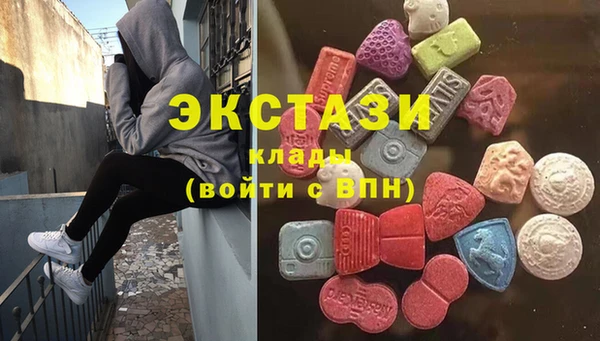кокс Баксан