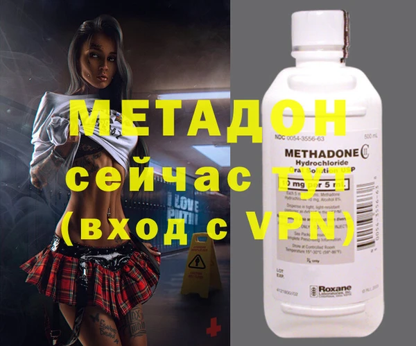 кокс Баксан