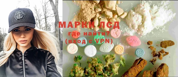 скорость mdpv Балахна