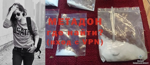 mdpv Балабаново