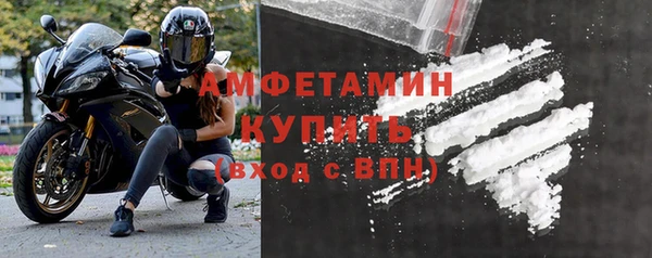 кокс Баксан