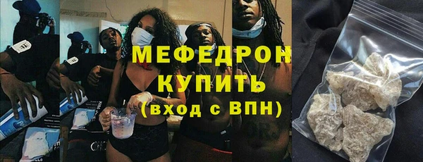 mdpv Балабаново