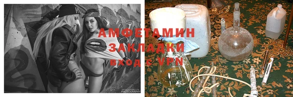 mdpv Балабаново