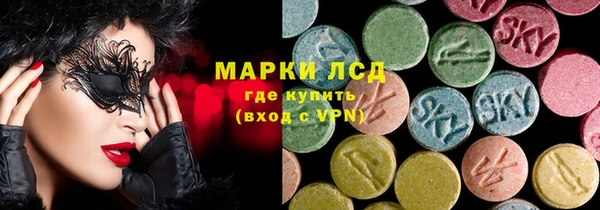 кокс Баксан