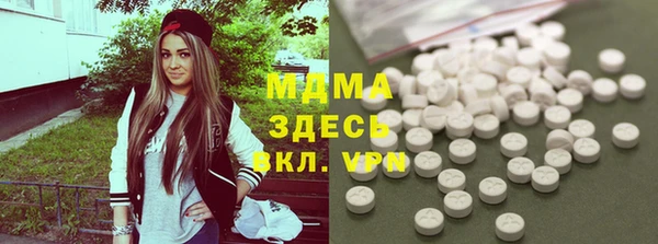 скорость mdpv Балахна
