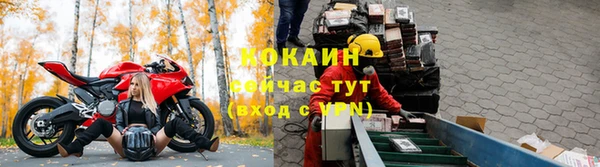 каннабис Переславль-Залесский