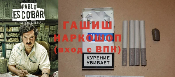 скорость mdpv Балахна
