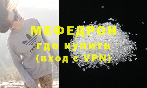 каннабис Переславль-Залесский