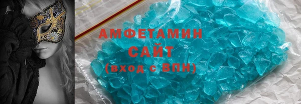 ECSTASY Пересвет